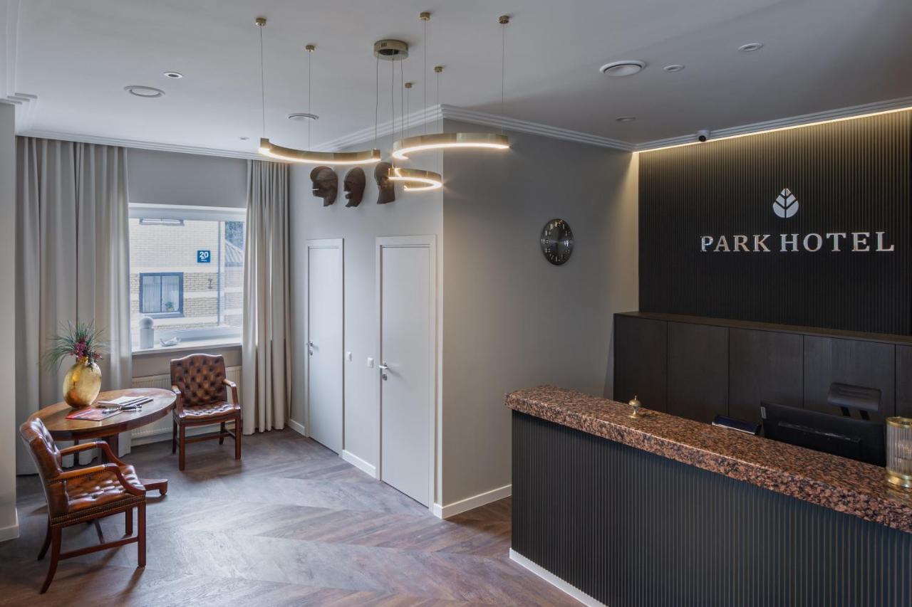 Park Hotel Siauliai Spa & Conference Екстериор снимка